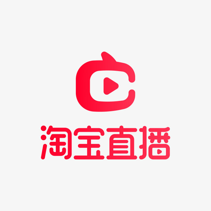 高清淘宝直播标志