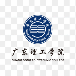 广东理工学院logo
