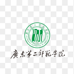 广东第二师范学院logo