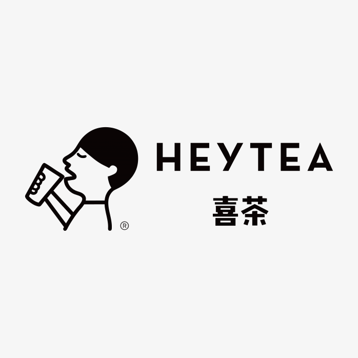高清喜茶横版logo