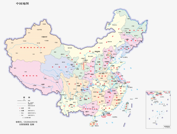 高清中国地图