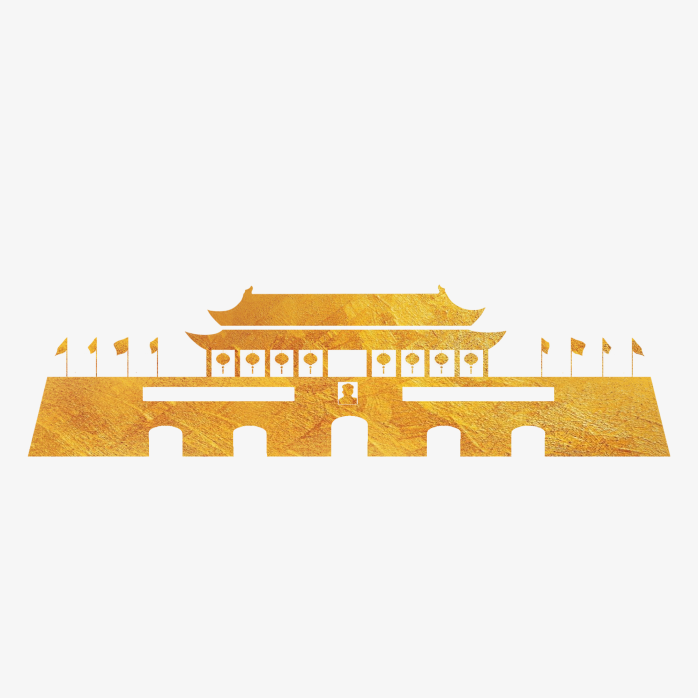 烫金天安门建党装饰剪影党建党