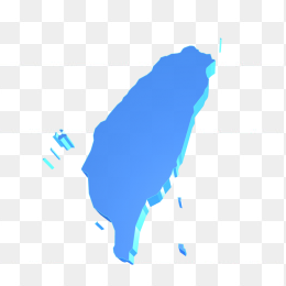 立体台湾地图