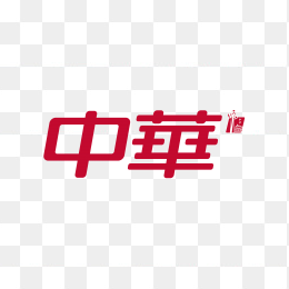 中华牙膏logo
