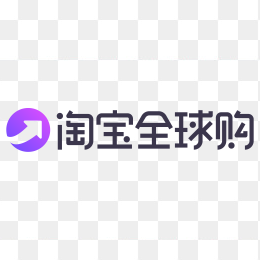 淘宝全球购logo