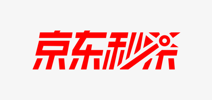 京东秒杀
