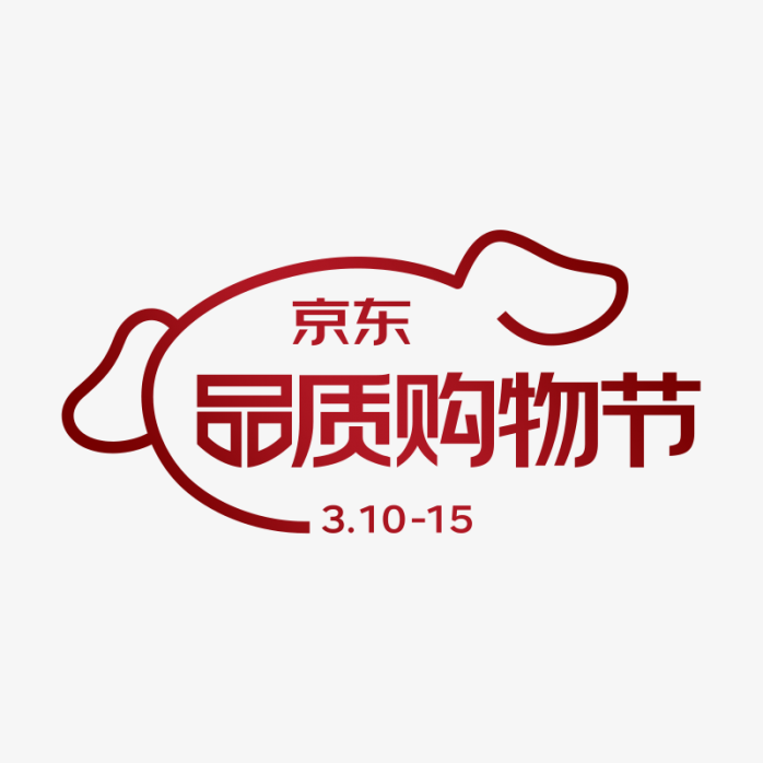 京东品质购物节