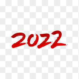 快图网独家正版原创2022