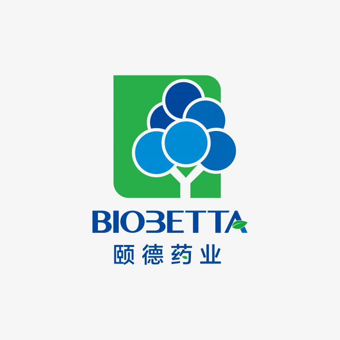 颐德药业logo