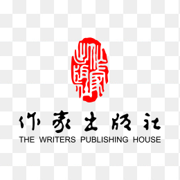 作家出版社logo