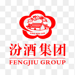 汾酒集团logo