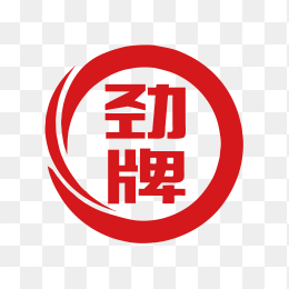 劲牌logo