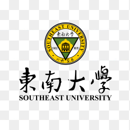 高清东南大学logo