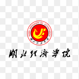 湖北经济学院logo