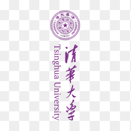 清华大学竖排logo