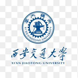 高清西安交通大学logo