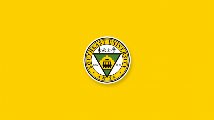 东南大学壁纸