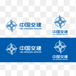 高清中国交建标志