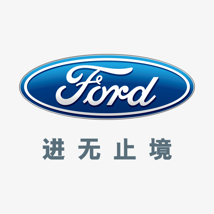 高清福特汽车logo