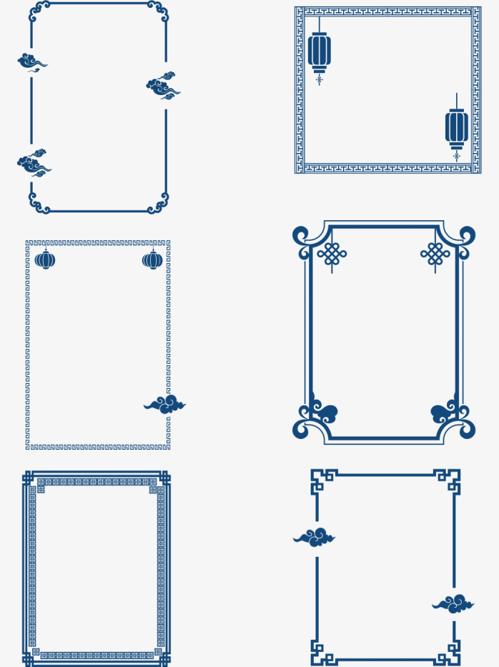 中国风边框合集