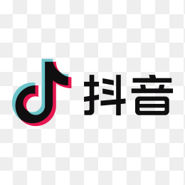 高清抖音logo