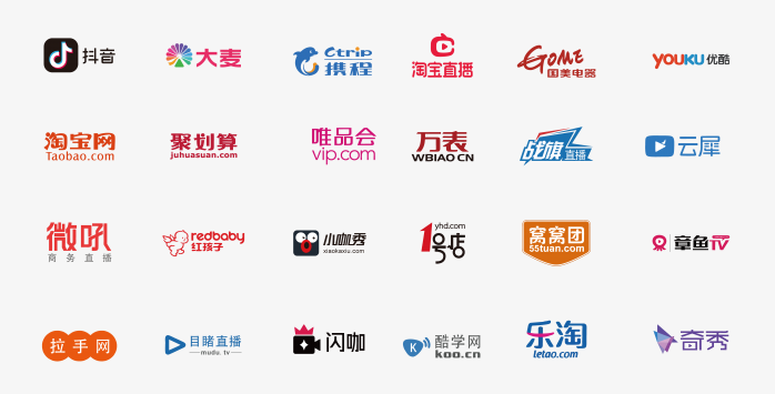 一组短视频logo图标合集