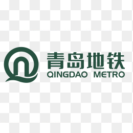 青岛地铁logo