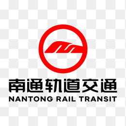 南通轨道交通logo