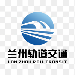 兰州轨道交通logo