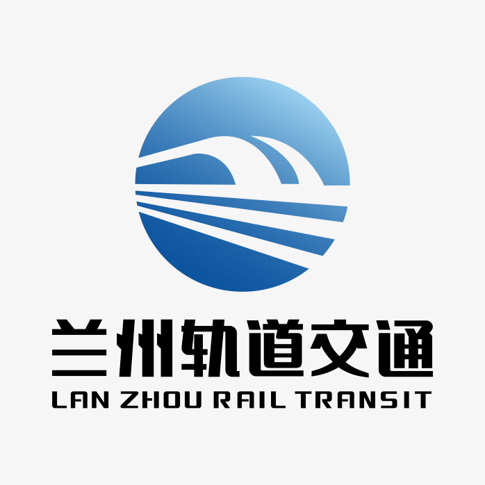 兰州轨道交通logo