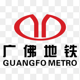 广佛地铁logo