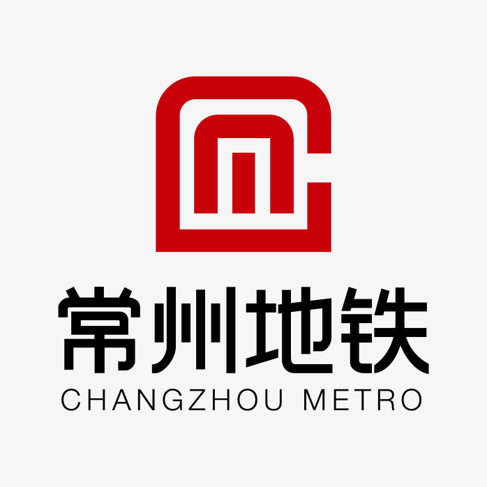 常州地铁logo