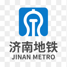 济南地铁logo