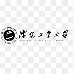 沈阳工业大学