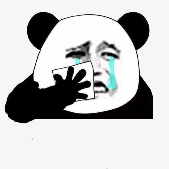 搞怪熊猫人表情