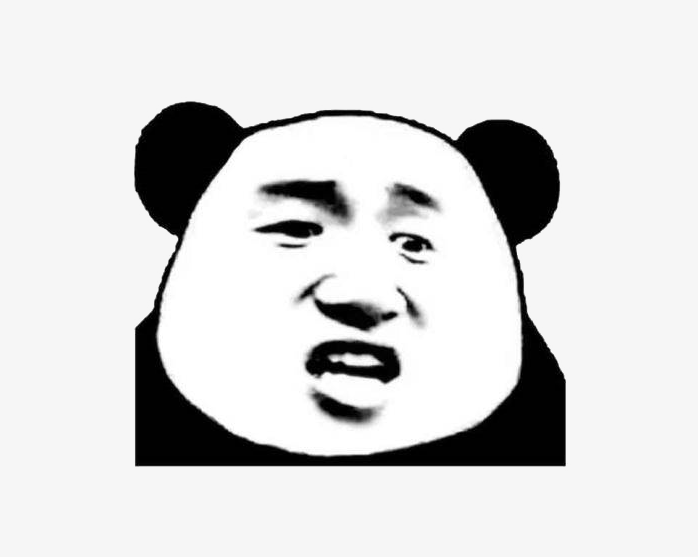 经典熊猫人表情