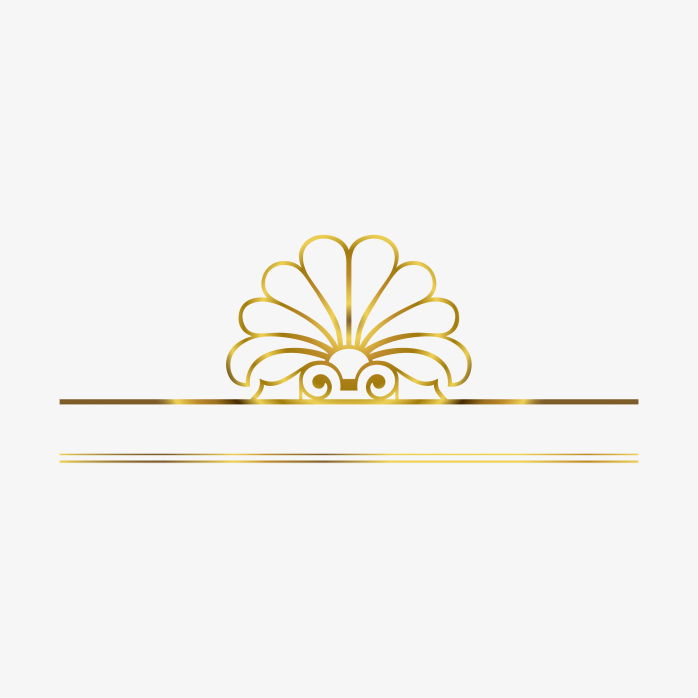 金色欧式分割线