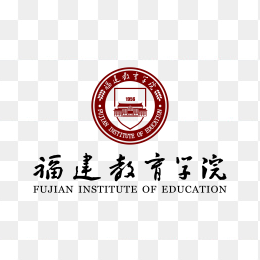福建教育学院logo