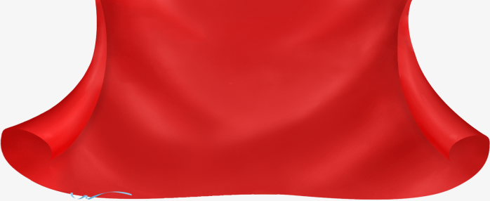 开工大吉  喜庆的红布促销广告桌子红布背景节庆开业产品展示背景 卷边布卷边红布 p - 没金币