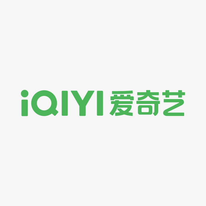 爱奇艺新logo