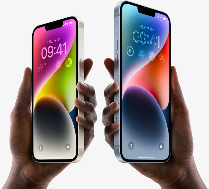 苹果手机iphone14