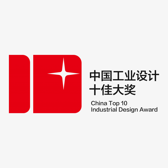 中国工业设计十佳大奖logo