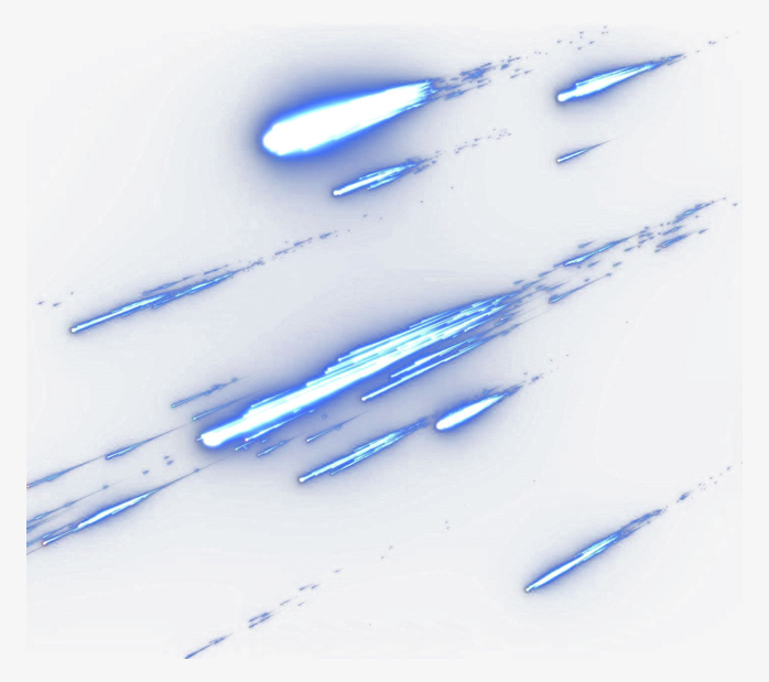 流星光效