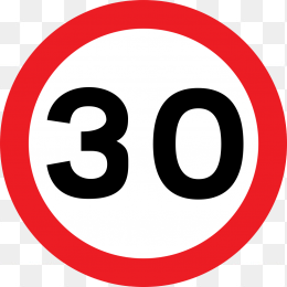 限速30