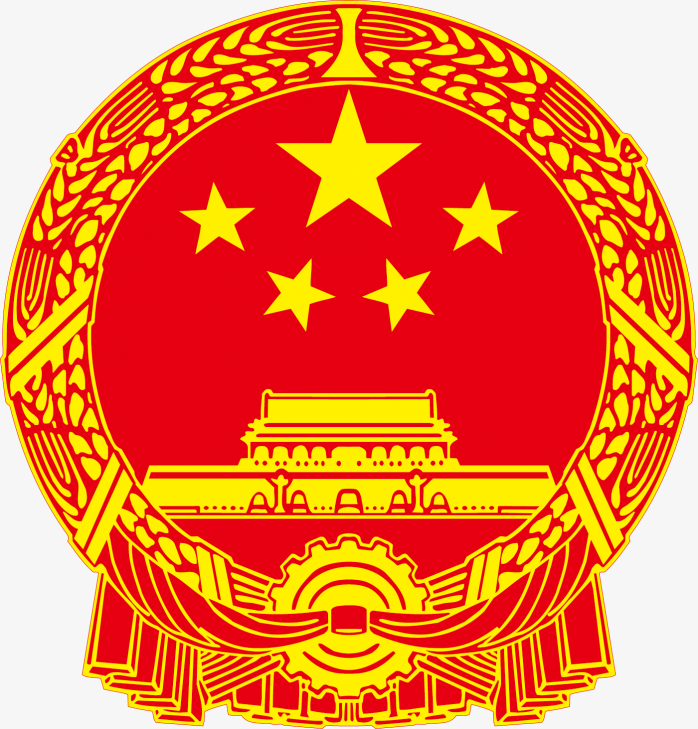 矢量中国国徽