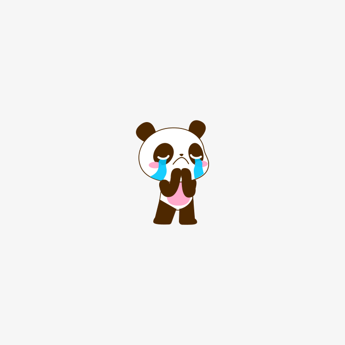 哭泣的熊猫
