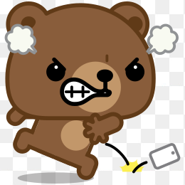 生气的熊