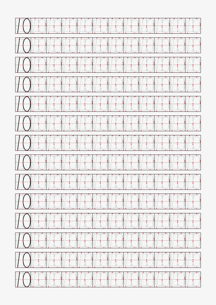 数字练字本数字10