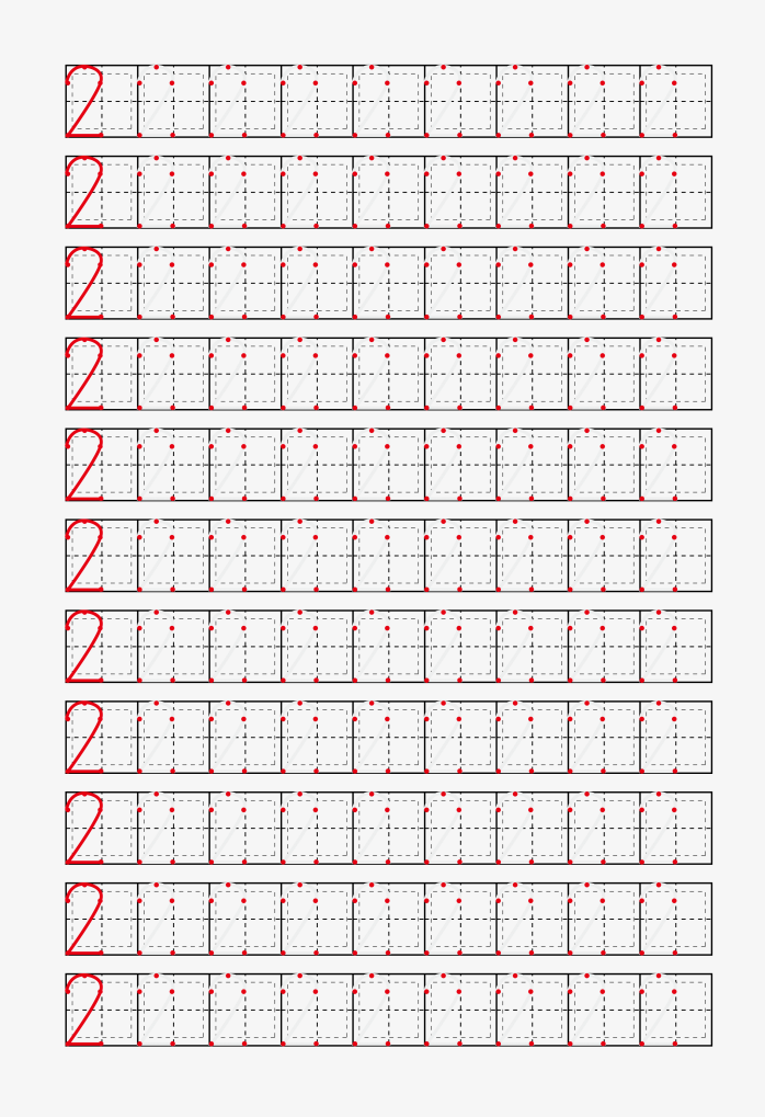 数字练字本数字2