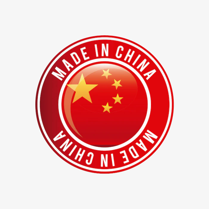 中国制造印章